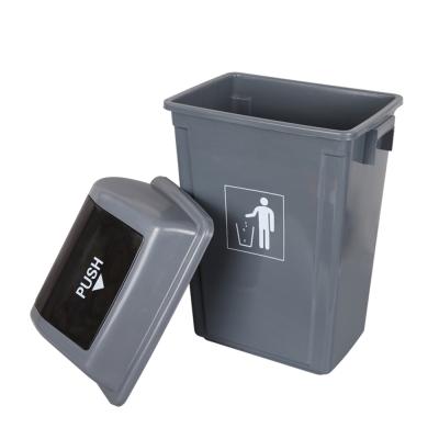 China Wholesale 50 60 Liter Stocked Recycling Waste Bin Bin For Hotel Room for sale