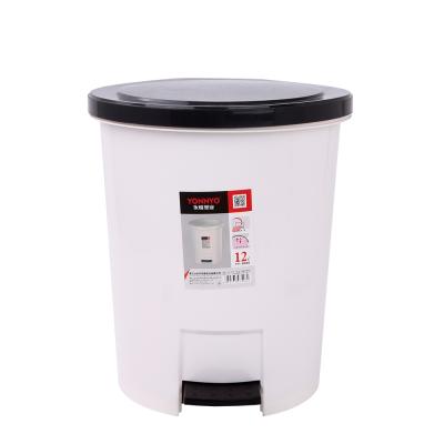 China 12L Kitchen Double Layer Pedal Waste Bins Trash Can Garbage Stored Plastic Rubbish for sale