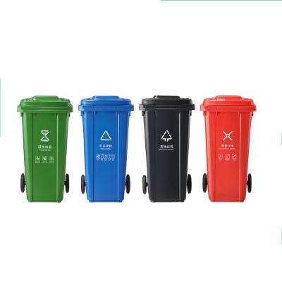 China Rolling Type EN840 240L Plastic Public Outdoor Wheeled Waste Bin Waste Bin Waste Bin Cover Container for sale