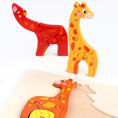 China Montessori Educational Toys Wooden Wooden Puzzles Material Toddlers Puzzle Kid Baby Animal Shape Puzzle Pow Educational Learning Toy for sale