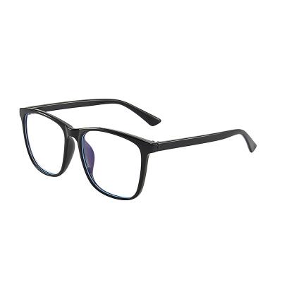 China New TR 2055 Anti Reading Glass Material Anti Blue Glass Square Classic Optical Frame for sale