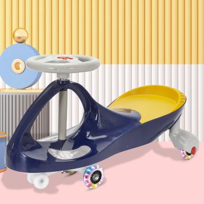 China Children's Toy Car Best Selling OEM Swing Car Ride on Swing Shake Car for Kid/Blue Kids Swing Plasma Car 360 Spinning for sale