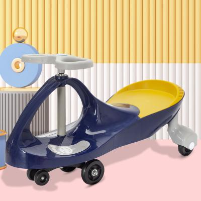 China Toy Car Best Selling OEM Swing Car Ride on Swing Shake Car for Kid/Blue Kids Swing Car 360 Plasma Spin for sale