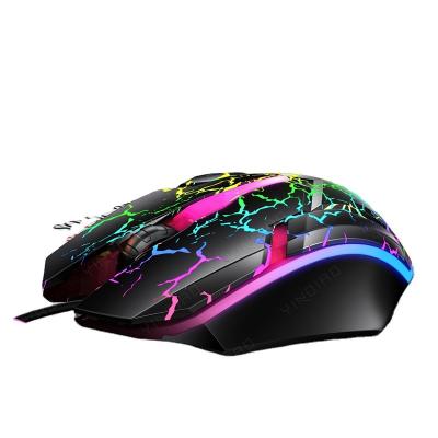 China Gaming USB Mouse Game Wired 1200 DPI 3 Buttons Optical Gaming Mice For E-sports G6 Game Wire Mouse 1.5M Cable USB PC Laptop for sale