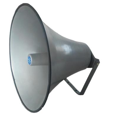 China No H Series Horn Aluminum Reflex Body In 5inch-22inch Loudspeaker Stock Horn for sale