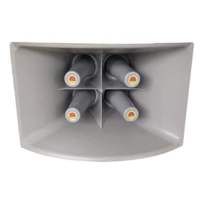 China 600W Alarm Horn Speaker for sale