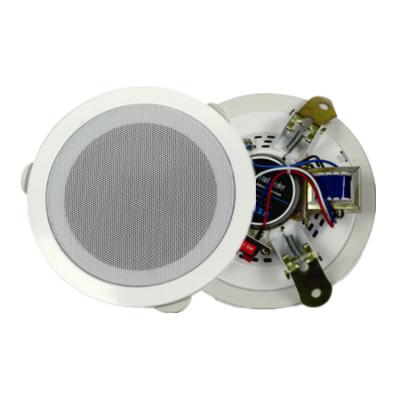 China No CS-03B Ceiling Speaker Metal PA Ceiling Speaker for sale