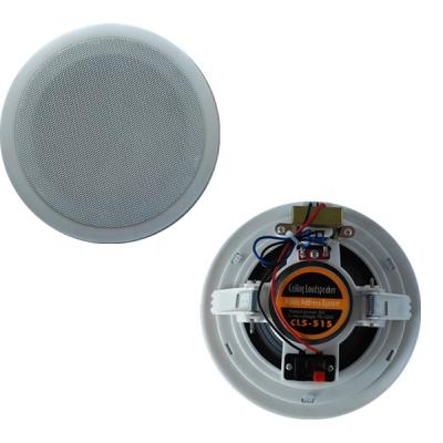 China No Ceiling CLS-515 Professional Speaker , PA Indoor Speaker for sale