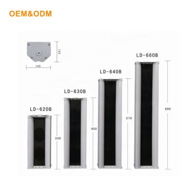 China None Waterproof Outdoor PA Column Speaker 20W 30W 40W 60W PA Speaker for sale