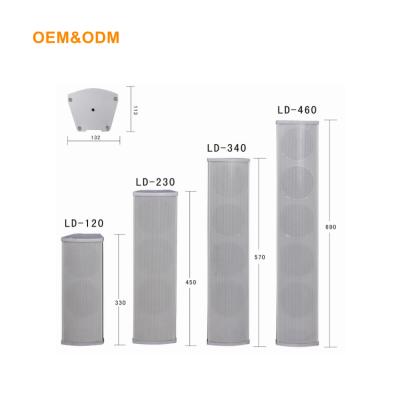 China No LD Series Waterproof PA Column Speaker 20W 30W 40W 60W Outdoor PA Loudspeaker for sale