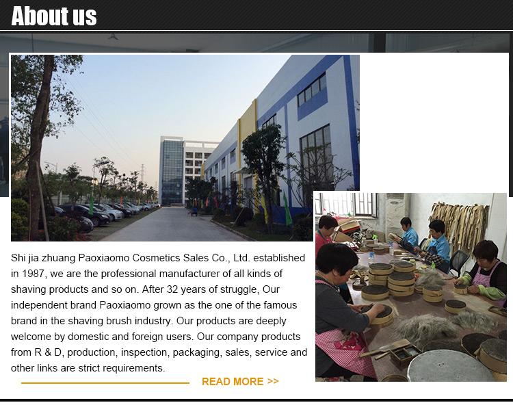 Verified China supplier - Shijiazhuang Paoxiaomo Cosmetics Sales Co., Ltd.