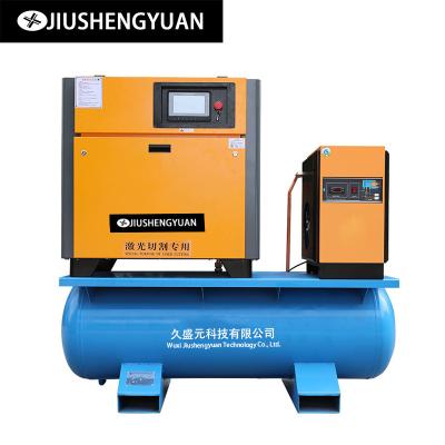 China Factory 15 In 1 Lubricated Mature KW 20 HP 15 Bar~16 Bar Integrated Rotary Screw Air Compressor For Fiber Laser Cutting Machine for sale