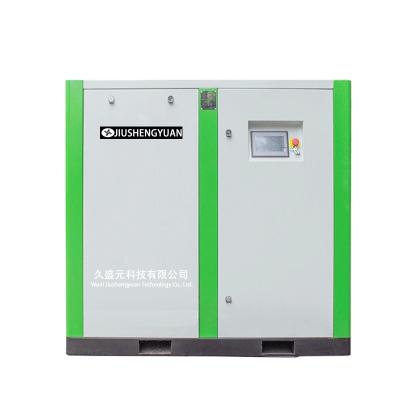 China 75kW China Oil Free Factory High Efficient Oil Free 0.6-1.5bar 0.7bar 0.8bar 1bar 1.2bar Less Oxidation Screw Fan Air Compressor for sale