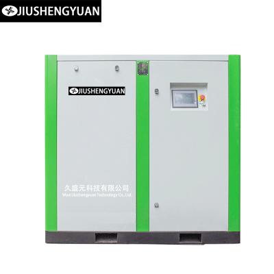 China 110kW China Factory High Efficient Oil Free Oil Free 0.8-1.5bar 0.8bar 1bar 1.2bar Less Oxidation Screw Fan Air Compressor for sale