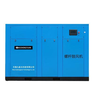 China Oil Free No Noise Screw Air Compressor Fan Compressor Manufacturer Low Price Supply 25hp Oil Free Screw Compressor for sale