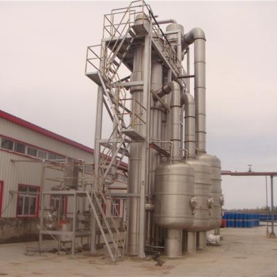 Cina Concentrated Falling Film Evaporator Orange Juice  Evaporator in vendita