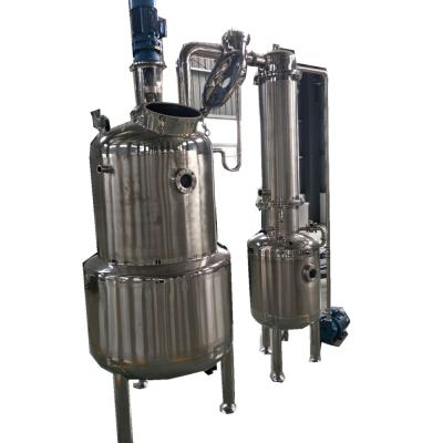 Κίνα Small Size Concentration Machine For Tomato Paste Processing προς πώληση