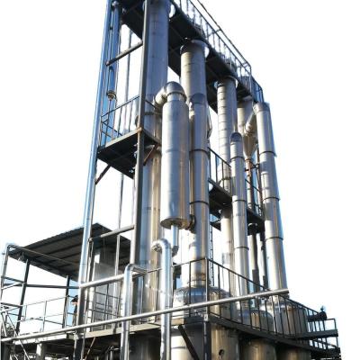 China Triple Effect Falling Film Evaporator Stainless Steel Milk Or Juice Line  Evaporator for sale