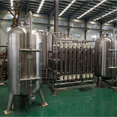 Китай Customized Orange Juice Production Line CE ISO Approved Citrus Juice Processing Line  High Performance продается