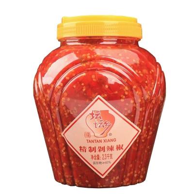 中国 Industrial Vegetable Processing Machine Chili Sauce Making Machine 販売のため