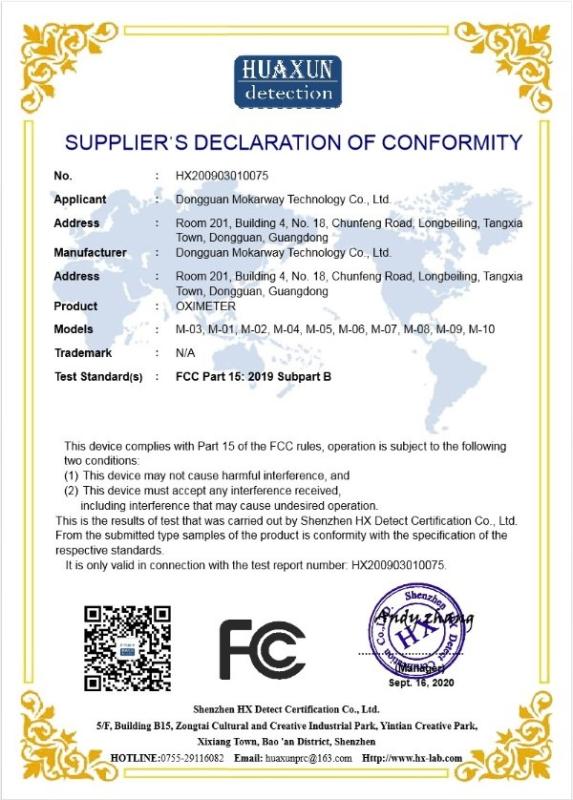 FCC - Dongguan Mokarway Tech Co., Ltd.