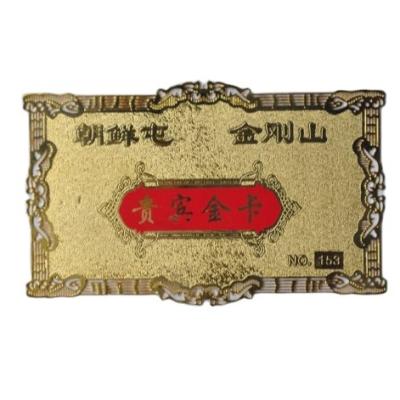 China China Wholesale High Quality Custom Makeup Business Cards Gold Metal Blank Embossed Business Cards for sale