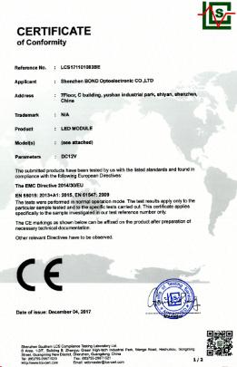 EMC - Shenzhen Bond Optoelectronic Co., Ltd.