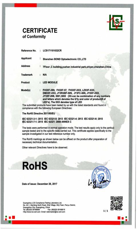 RoHS - Shenzhen Bond Optoelectronic Co., Ltd.