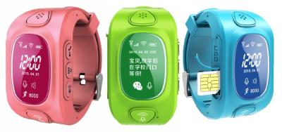 China Alarm Factory Price Multifunctional Children Smart Watch for sale