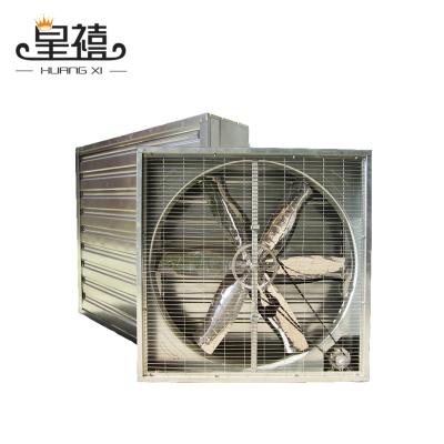 China Exhaust Ventilation Good Quality Industrial Exhaust Fan for sale