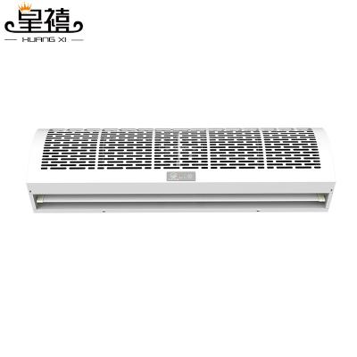 China High Quality Quiet Hotels Cross Flow Door Air Curtain 220V Safety Air Curtain for sale