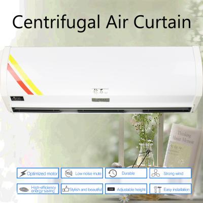 China Huangxi Commercial Centrifugal Air Curtain for sale