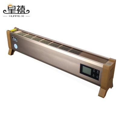 China Huangxi THE-20-518-V Electric Heating Air Curtain for sale