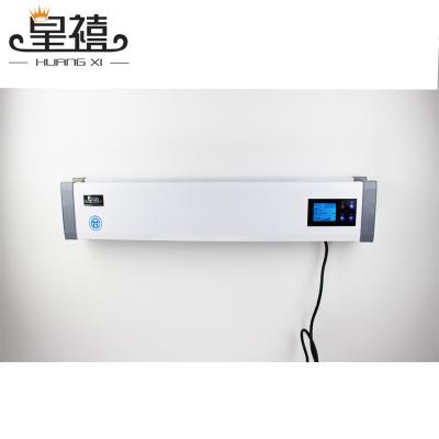 China Huangxi THE-30-518-V Electric Floor Standing Heating Air Curtain for sale