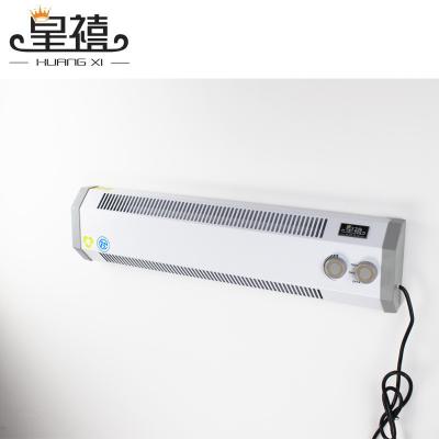 China Huangxi Global OEM Electrically Heated CE Certified Wall / Floor Mount Air Curtains Are Used For Use In Home Or Commercial Location HTY-20-828-V for sale