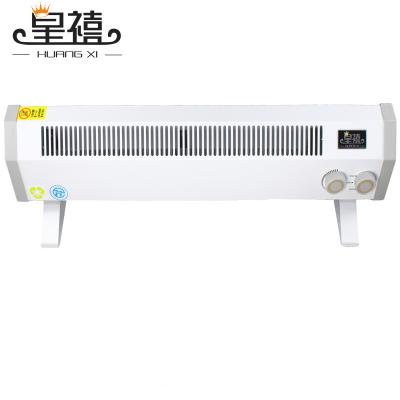 China OEM Commercial Household / Household Huangxi / Electrically Commercial Heated Air Curtain Wall / Floor Mount for sale