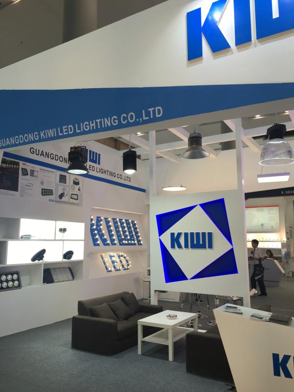 Verified China supplier - Guangdong KIWI LED Lighting Technology Co., Ltd.