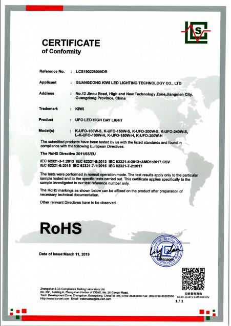 RoHS - Guangdong KIWI LED Lighting Technology Co., Ltd.