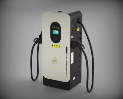 China Cargador rápido de vehículos eléctricos EV DC 500V Protocolos múltiples y protección de cortocircuito en venta