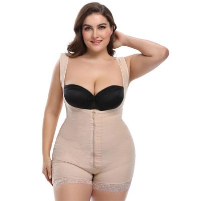 China Antibacterial 2021 Antibacterial For Women Sexy Underwear With Hook Body Shaper Slimming for sale