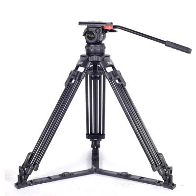 China Professional Digital Camera Teris TS100AL Head Liquid ENGLISH Video Camera Aluminum Tripod System For Camcorder Shooting for sale