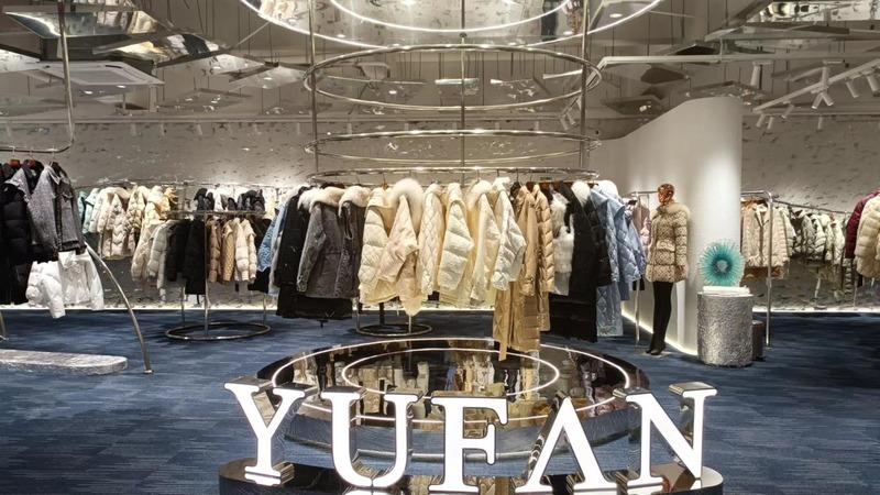 Verified China supplier - Guangzhou Yufan Garment Trading Co., Ltd.