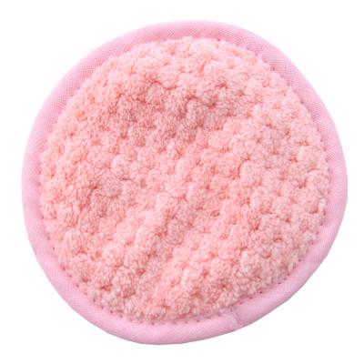 China Magic Reusable Dry Washable Cloth Makeup Remover Pads Quickly Suitable For Skin Types for sale