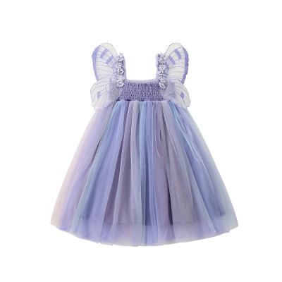 China 2022 summer new casual CIA wind butterfly sheath little Korean version of breath fairy girls skirt super foreign fashion skirt dress for sale