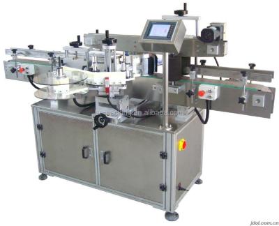 China Automatic Food Round Bottle Sticker Aseptic Plastic Labeling Machine Factory for sale