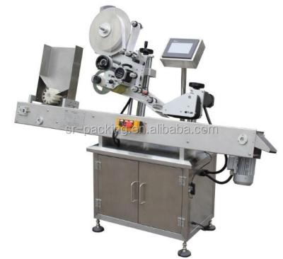 China High Speed ​​Food Automobile Labeling Machine For Label Jar Bottles for sale