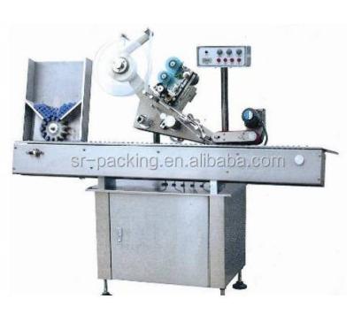 China food dairy juice bottle sticker labeling machines horizontal flat labeling machine for sale