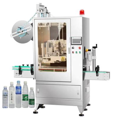 China Automatic Food Sleeve Applicator For Bottles Round Bottle Shrink Sleeve Labeling Machine for sale