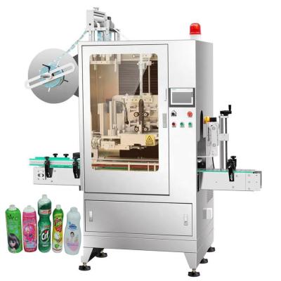 China Automatic Shrink Wrapping Machines Food Cosmetic Bottles for sale