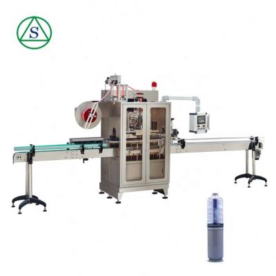 China Food Pepper Seasoning Sleeve Label Shrink Machine for sale